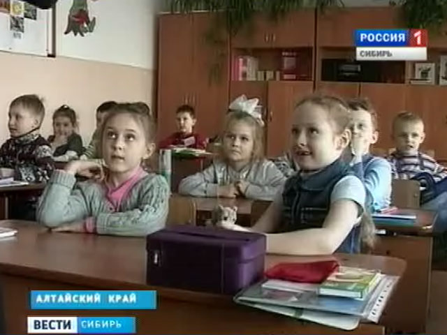 Новый учебный год - новые санитарные требования. Как теперь будут обучать в начальной школе?