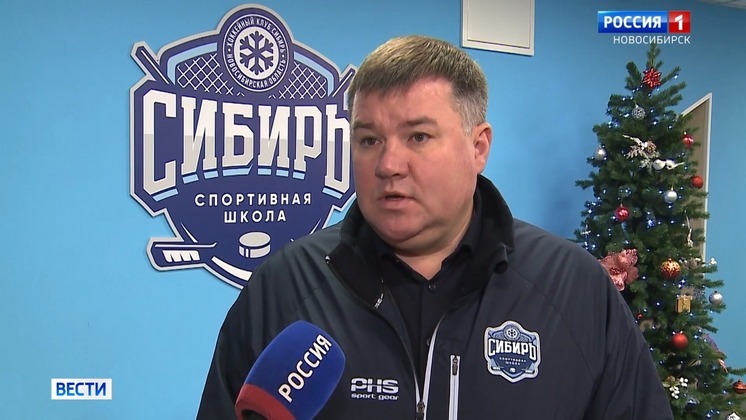 Хоккейному клубу «Сибирь» сменили все руководство