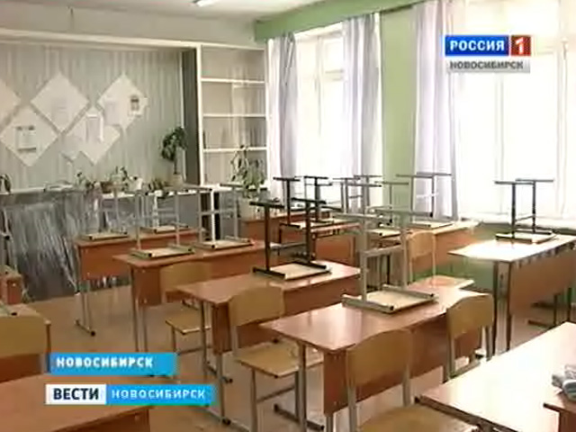 Авария на ТЭЦ нарушила график занятий в школах Заельцовского района