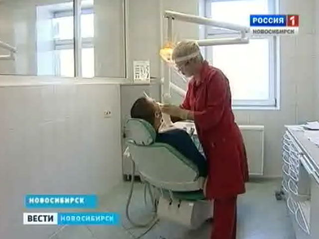 Новосибирцы подсчитали стоимость лечения и профилактики здоровья зубов