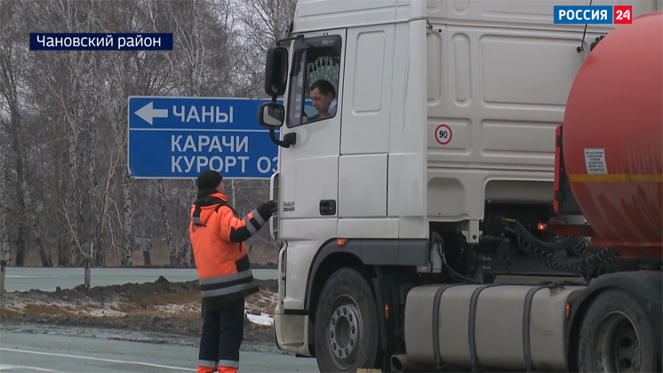 Дорожники проверили систему контроля перегруза в Новосибирской области