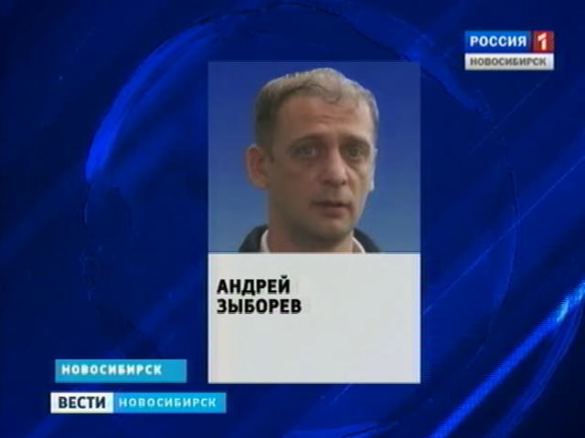 В областном суде начался процесс над воспитателем-педофилом