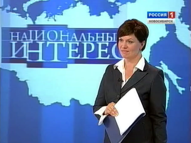 &quot;Национальный интерес&quot; за 13.08.2011