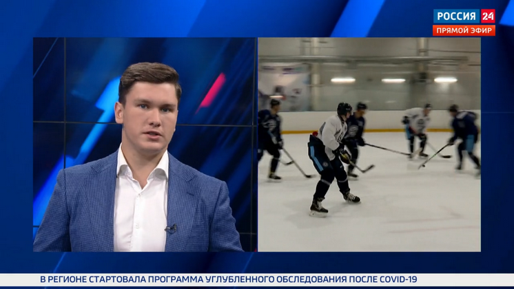 Перспективы ХК «Сибирь» в новом сезоне континентальной хоккейной лиги 