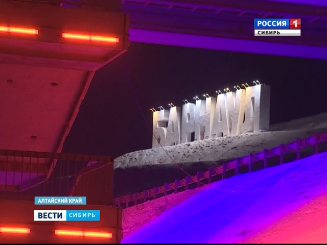 Новый мост в Барнауле подсветили софитами за 20 миллионов рублей