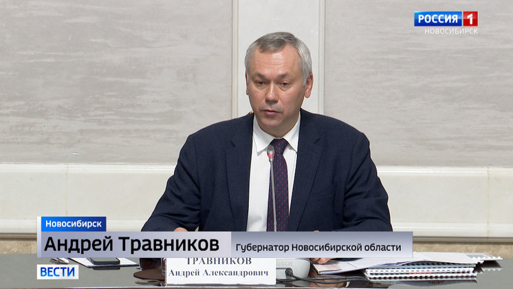 Новосибирский губернатор Травников отметил рост темпов строительства новой ледовой арены