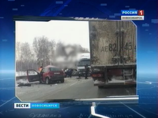 Двухлетний ребёнок и двое взрослых погибли сегодня в ДТП на трассе Коченёвского района