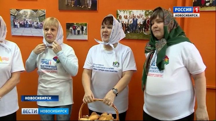В Новосибирске открылся Центр «серебряного» волонтёрства