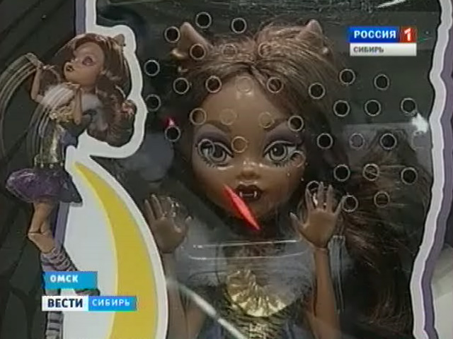 Омские родители выступили против продажи кукол-вампиров