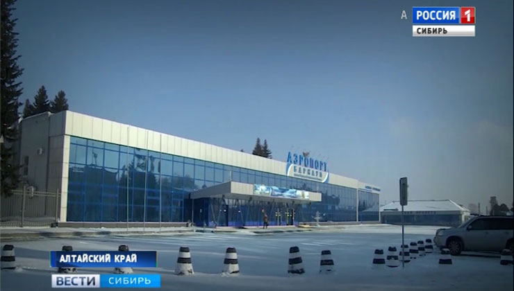 Пассажиры самолета «Барнаул-Москва» оказались в больнице из-за поломки трапа 
