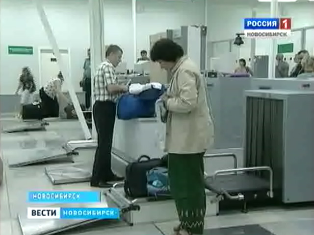 День памяти жертв нападения на Буденновск