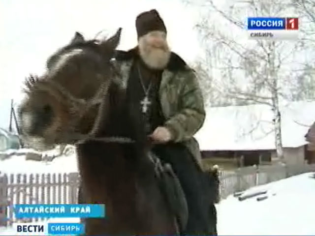 В Алтайском крае при местном храме работает конно-спортивный кружок
