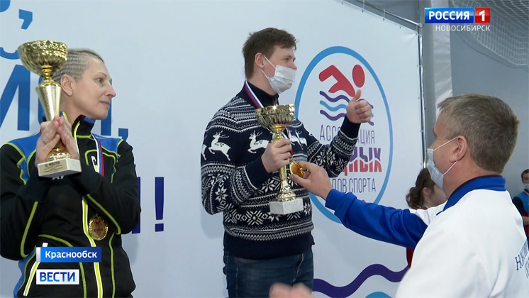 Итоги соревнований на призы ассоциации водных видов спорта подвели в Краснообске