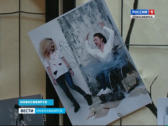 В новосибирском Доме актера гостит «Ангел с усами»