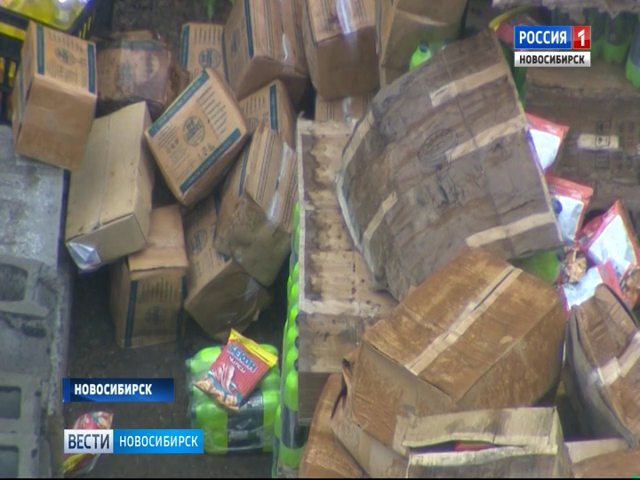 Магазин Коробок В Новосибирске