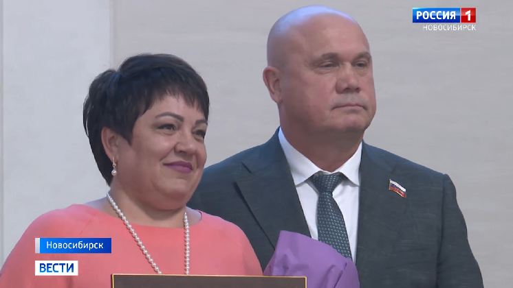 Награды за заботу о ветеранах СВО получили социальные работники Новосибирска