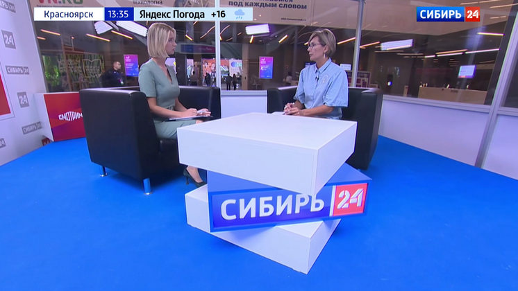 Интервью директора реабилитационного центра «Лесной» на форуме «Технопром-2022» в Новосибирске