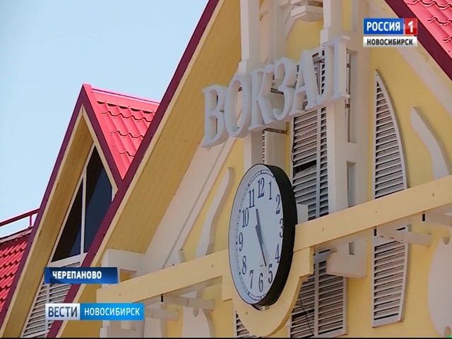 Погода в черепанове на сегодня. Погода в черепанове на сегодня. Погода в черепанове на сегодня. Погода в черепанове на сегодня. Погода в черепаново.