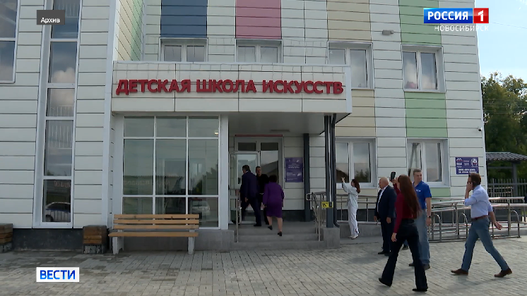 В Новосибирской области на базе музеев откроют детские просветительские центры