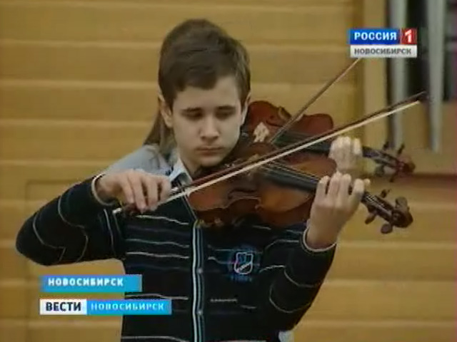 В Новосибирске стартует цикл концертов молодых музыкантов «Восхождение»