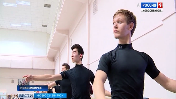 Всемирно известный танцор балета  Сергей Полунин привез в Новосибирск хореографическое шоу