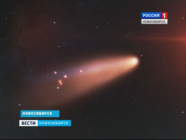 Над Новосибирской областью пролетает комета Лавджоя