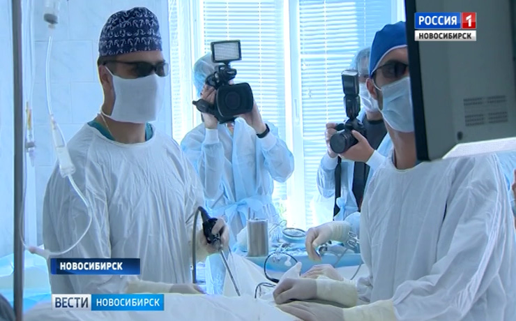 Новую малоинвазивную технологию освоили врачи Новосибирского онкодиспансера