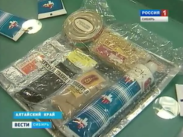 В Алтайском крае в местном музее предлагают продегустировать космическую еду