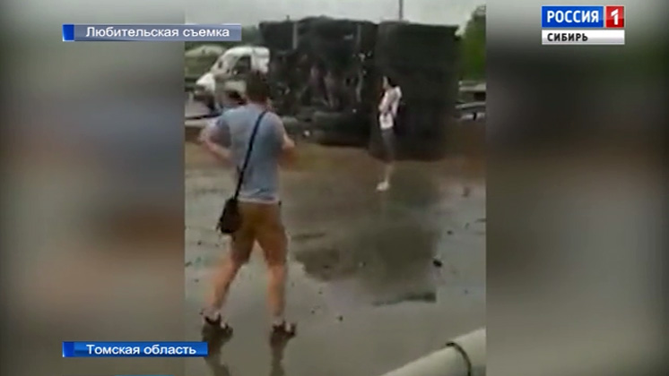 Массовая авария в Томске: на трассе столкнулись 14 автомобилей