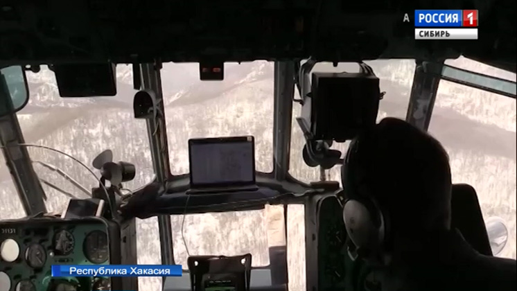 Вертолеты МЧС подключились к поискам пропавших туристов в Хакасии
