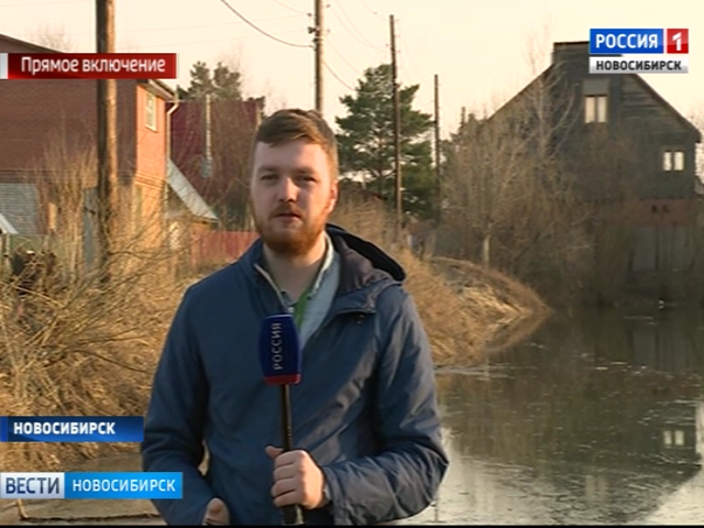 Корреспондент «Вестей» рассказал о ситуации с водой в дачных поселках 