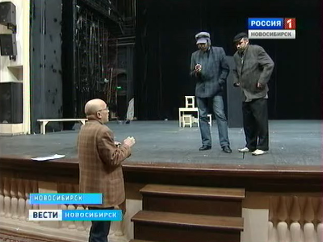 В новосибирском театре готовят премьеру, участвовать в которой может каждый