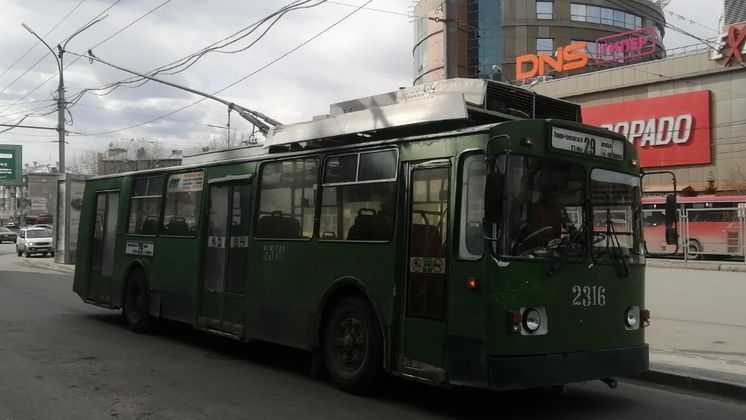 9ixnexflm8ofvgm8vnz3uxv59xw3x8h2.jpg