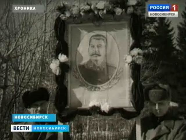 Ровно шестьдесят лет назад умер Иосиф Джугашвили-Сталин