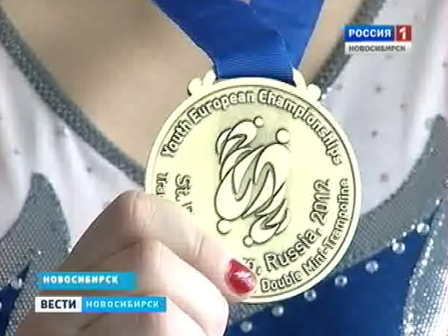 Новосибирская спортсменка завоевала золотую медаль чемпионата Европы в прыжках на акробатической дорожке