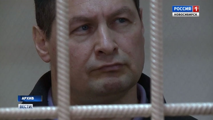 Обманул на миллионы рублей: адвокату-мошеннику вынесли приговор в Новосибирске