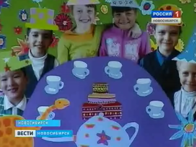 Новосибирск на время стал центром общения десятков юных мультипликаторов со всей страны