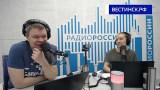 Россия - это... Продолжите фразу: Есть мнение