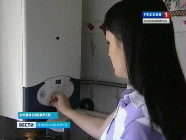 Около 400 частных домов в Первомайском районе Новосибирска отключены от газа