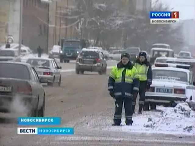 Власти Новосибирска увеличат расходы на безопасность на дорогах