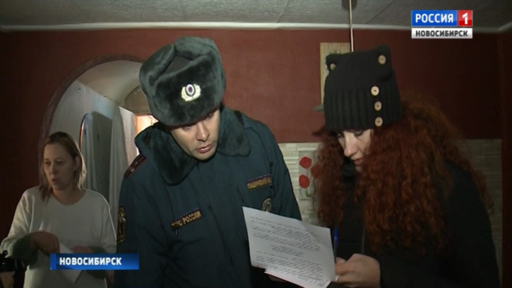 В Новосибирске проверяют частный сектор на пожарную безопасность