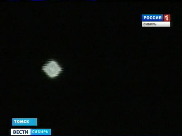Житель Томска увидел и снял на видеокамеру необычное явление, которое принял за НЛО