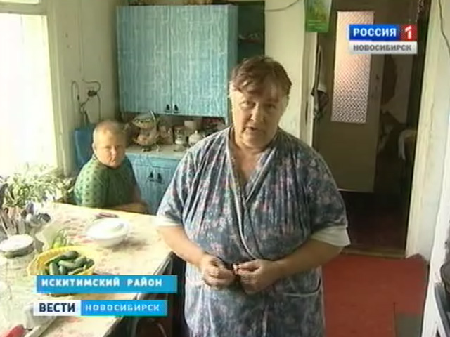 Жительница села Морозово Искитимского района пытается вернуть внучек