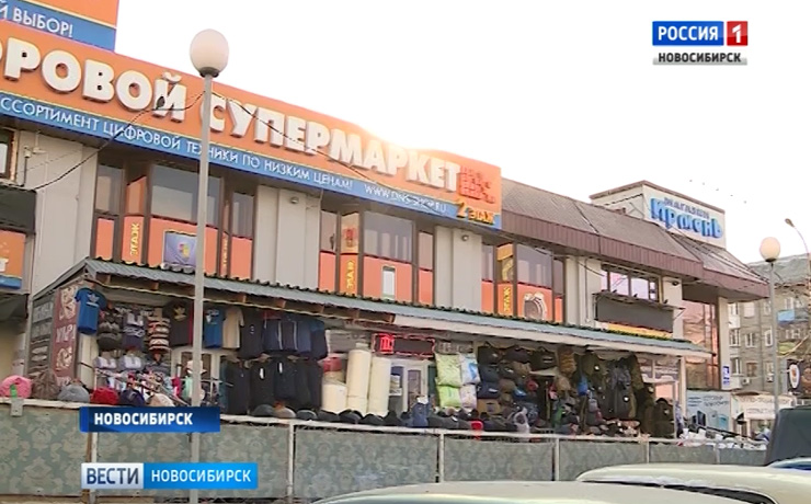 В Новосибирске заново отстроили снесенный павильон на Центральном рынке