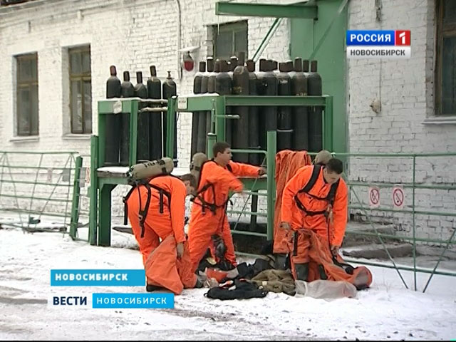 Новосибирские спасатели провели учения на ТЭЦ-4