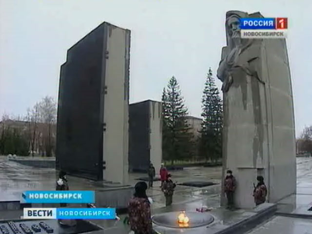 Самый величественный памятник Новосибирска - Монумент Славы - празднует день рождения