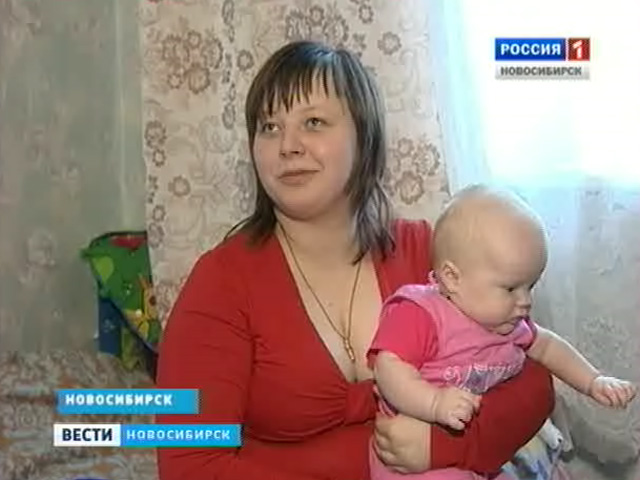 В Новосибирске предлагают увеличить детские пособия матерям, оставшимся без работы и мужа