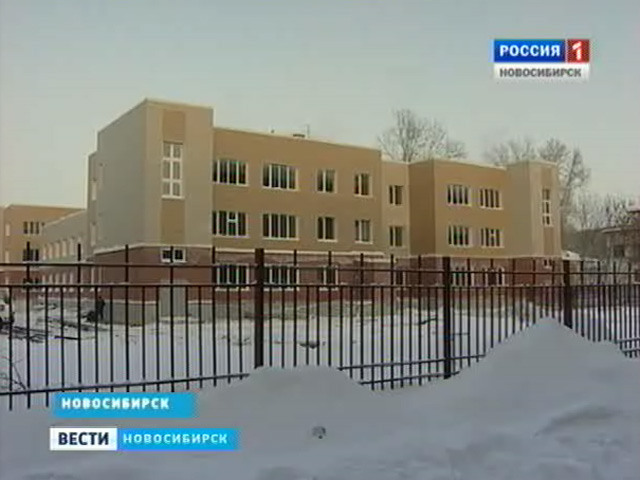Тринадцать новых детских садов сдадут в Новосибирске до конца 2012 года