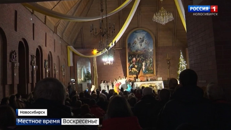 Торжественная Рождественская месса прошла в кафедральном соборе Новосибирска
