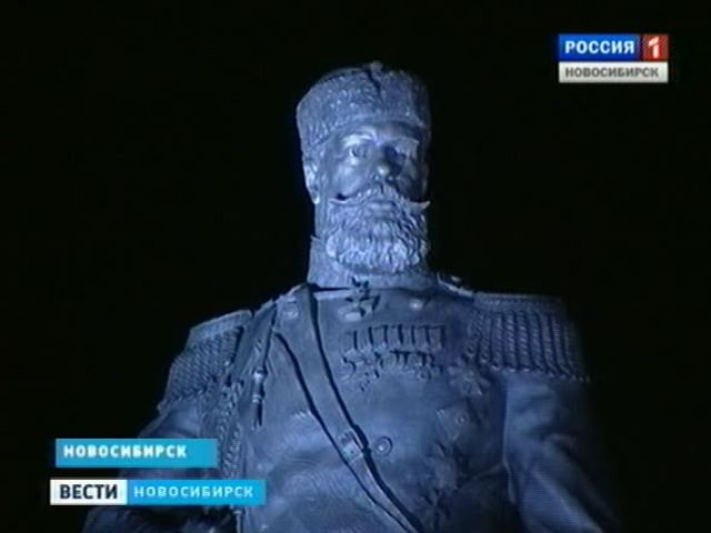 На набережной Оби открыли памятник императору Александру III